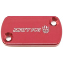 Dekiel pompy hamulca przód DIRTY PIG HONDA red