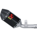 Tłumik AKRAPOVIC s/o carbon gsxr6/7