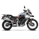 Tłumik slip-on LEOVINCE LV-14 BMW F 750 GS