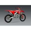 Kompletny układ wydechowy YOSHIMURA RS-12 HONDA