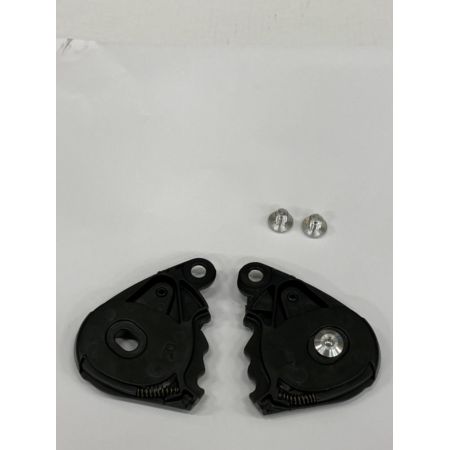 Osłona mechanizmu wizjera AIROH GP550/GP500/GP400