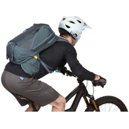 Plecak hydracyjny Thule Rail Hydration Backpack 18