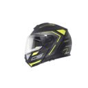 Kask szczękowy SCHUBERTH C5 OMEGA YELLOW ROZ. L